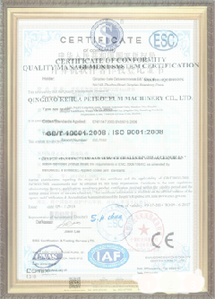 张湾手绘地图设计稿示例
