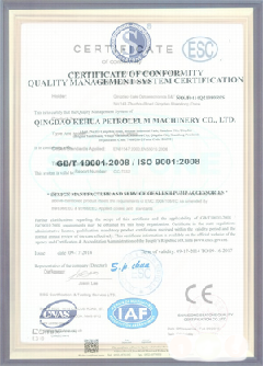 张湾智慧导览界面示例